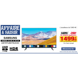 Téléviseur LED UHD 4K PHILIPS - 146cm
